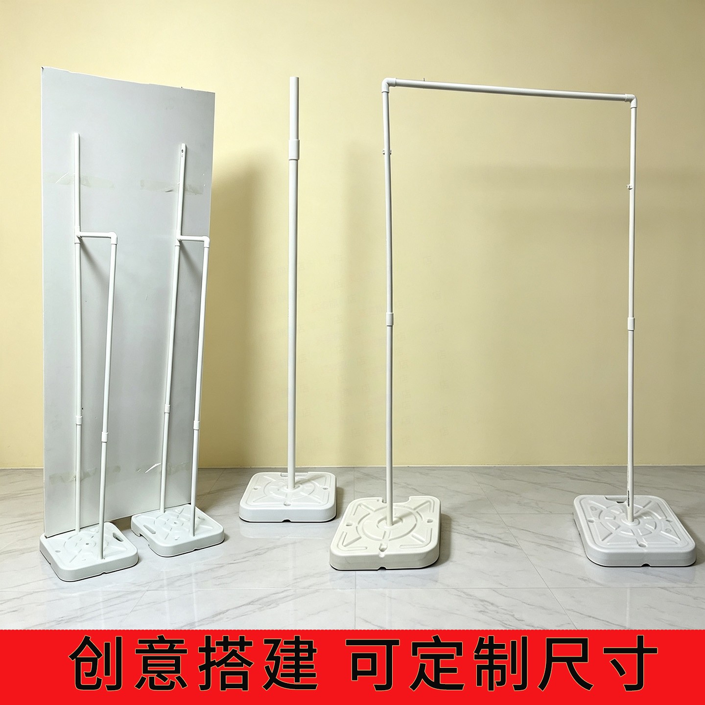 注水kt展架场景搭建展架