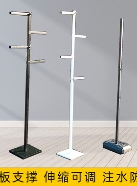 KT板支撑杆异形展板背景架场景布置挂图架伸缩立柱