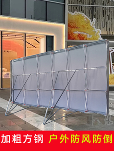 拉网展示架折叠户外防风广告背景墙签到婚庆签名布红包年会背景架