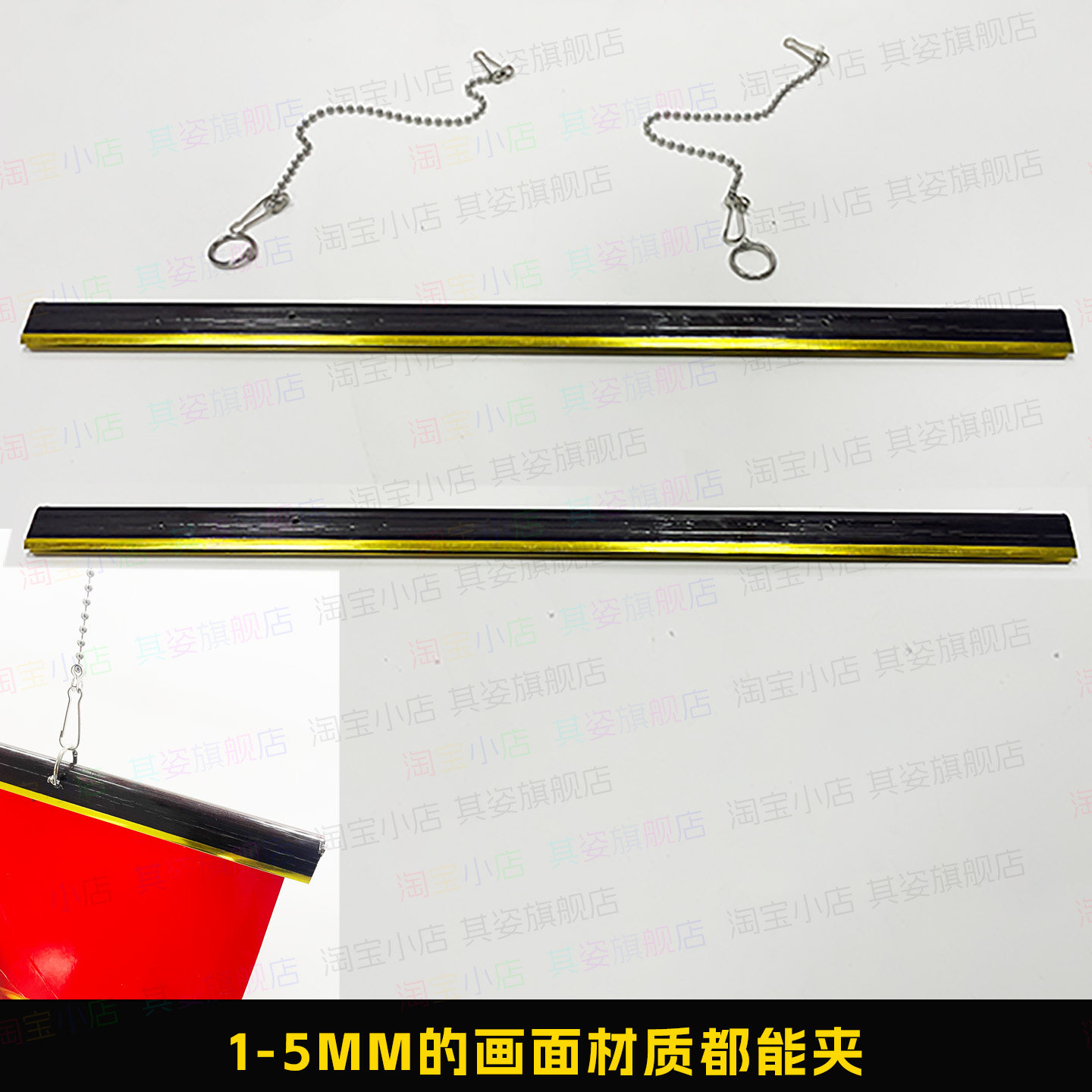 黑木纹吊旗杆KT板悬挂吊挂夹海报画布夹挂画轴挂轴4S店装中式古典,商业/办公家具,广告牌/标识牌,淘宝优惠券,粉丝福利购,淘宝优惠卷