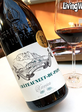 法国原瓶进口罗纳河谷泽威世家教皇新堡红葡萄酒混酿米其林专用酒