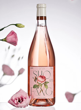 白桃甜瓜！首芳玫瑰香半甜桃红葡萄酒河北秦皇岛国产酒清爽甘甜