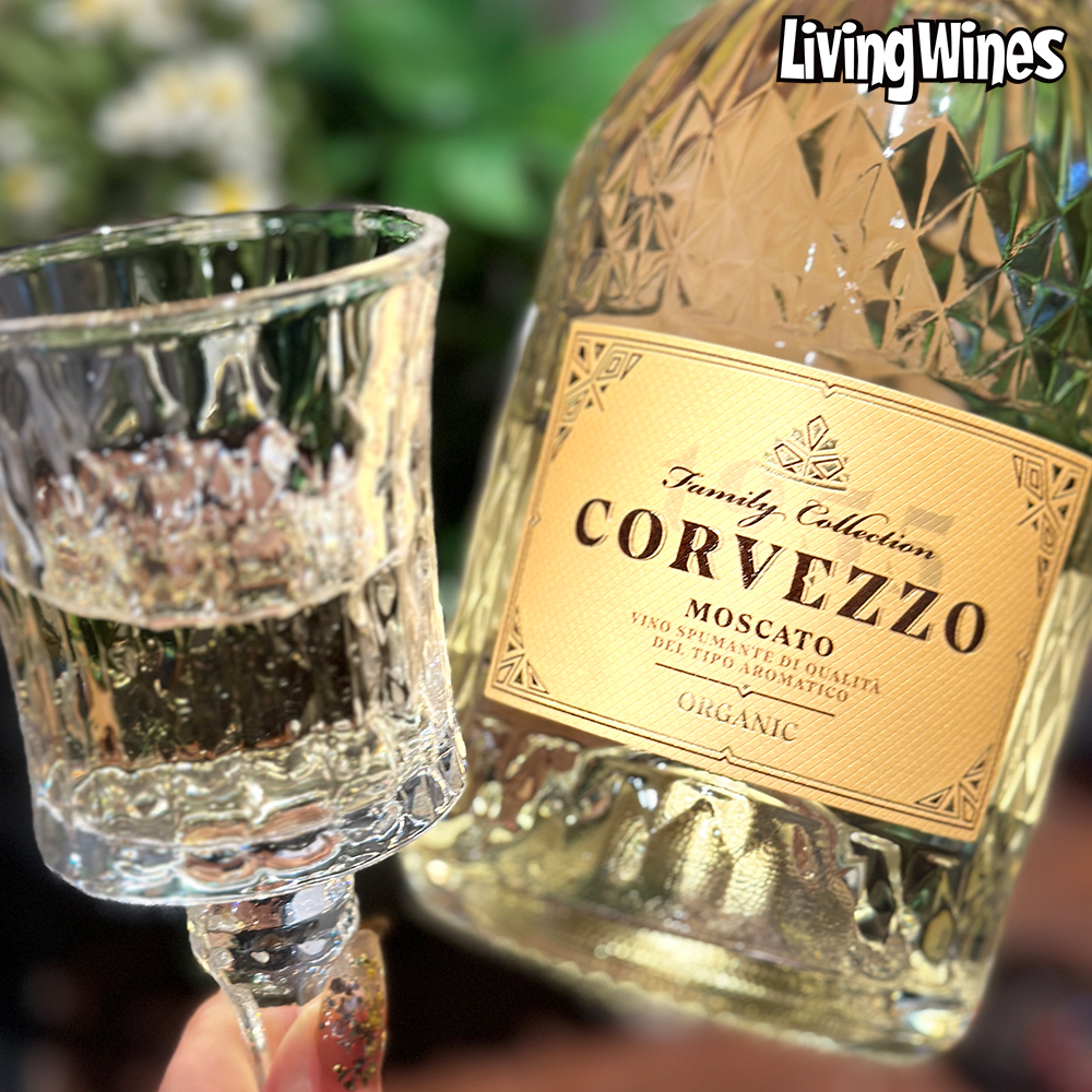 意大利进口甜Moscato下班了莫斯卡托甜起泡酒甜白葡萄酒聚会高泡