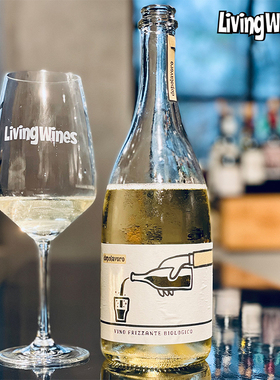 意大利进口起泡酒Prosecco普罗塞克白葡萄酒下班了桃红葡萄酒红酒