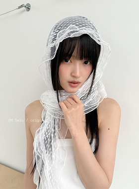 DaYu 意式蕾丝波点头巾丝巾女ins博主同款韩系荷叶边细长围巾飘带