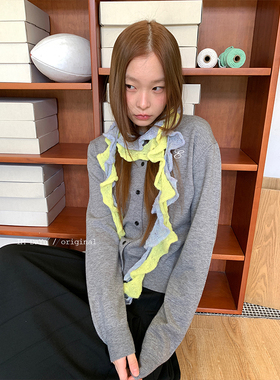 DaYu 不规则双色针织细长围巾小众y2k少女时髦搭配飘带装饰长条巾