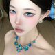 zoozmomo蓝色水晶花朵项链女2026新款 轻奢小众高级重工锁骨链配饰