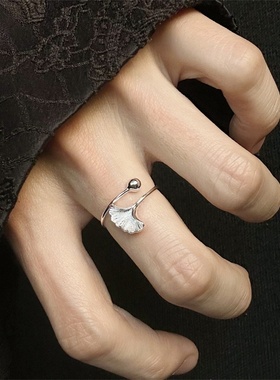 银色杏叶戒指开口食指指环女