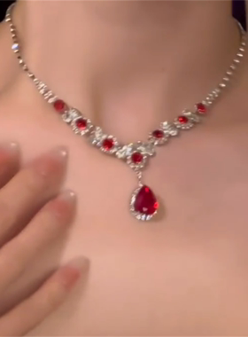 红色水滴锆石项链晚礼服套装