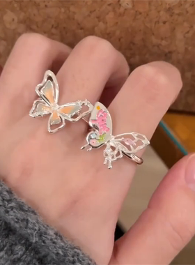 彩色蝴蝶涂鸦戒指女款