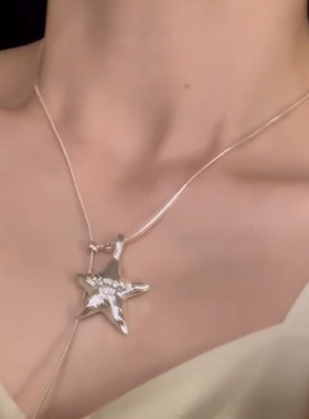 星星抽拉式长项链女轻奢小众