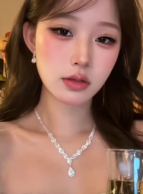 爆闪水滴锆石流苏项链耳环套装