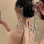 zoozmomo金属蝴蝶流苏发簪女高级感小众簪子头饰后脑勺古风发钗潮