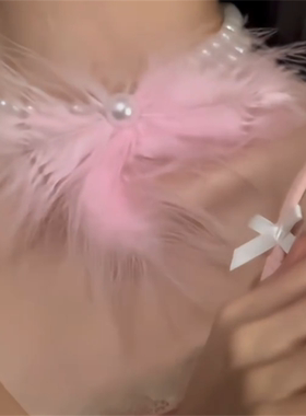 粉色毛绒珍珠choker项链