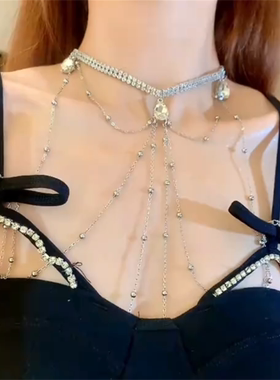欧美性感流苏锆石胸链身体链项链