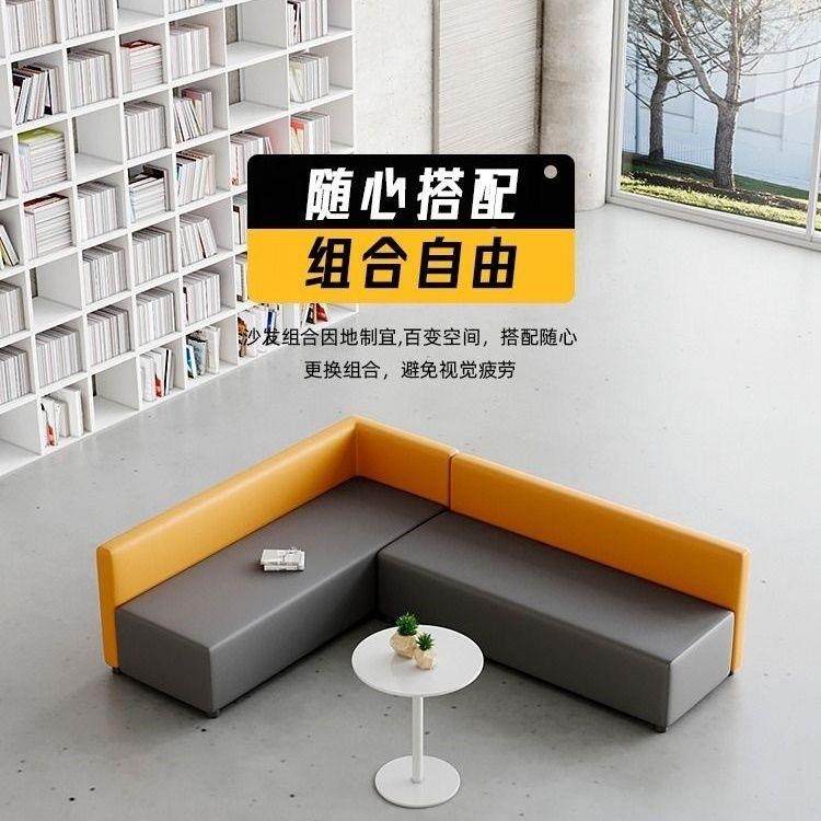 等创意办沙公沙发茶几组合座会客洽DYH97G谈大厅接待候异卡形拼接,商业/办公家具,沙发,淘宝优惠券,粉丝福利购,淘宝优惠卷