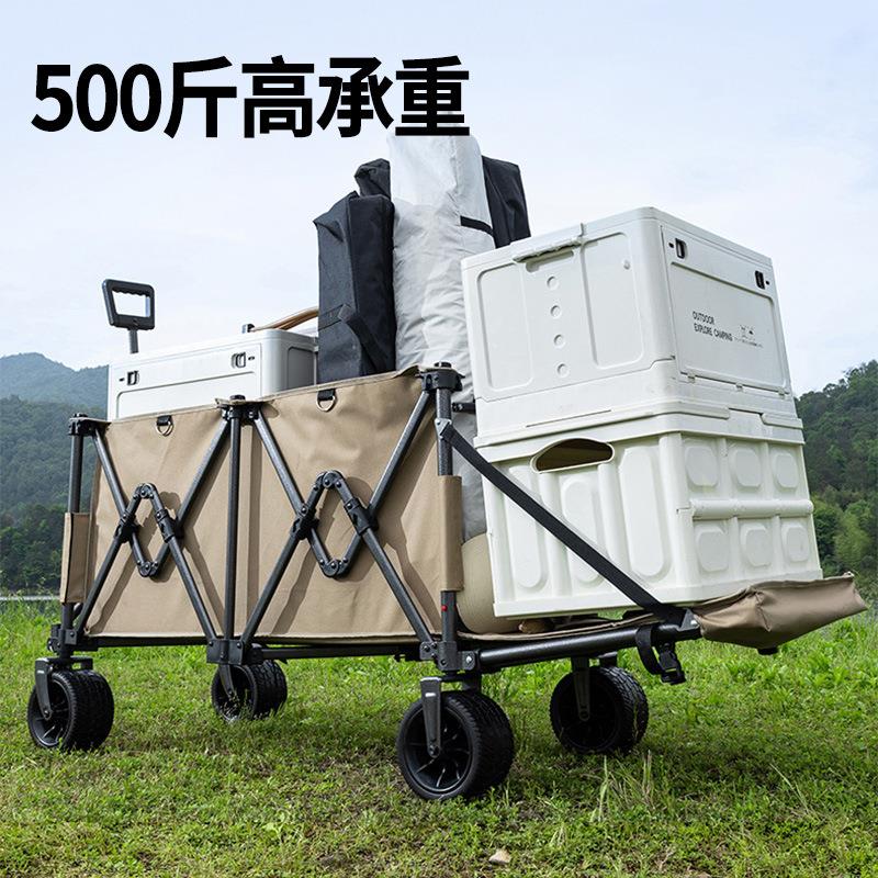 车外露营推超大聚拢款野外YF-205营地车摆摊折叠小推户车野餐野营