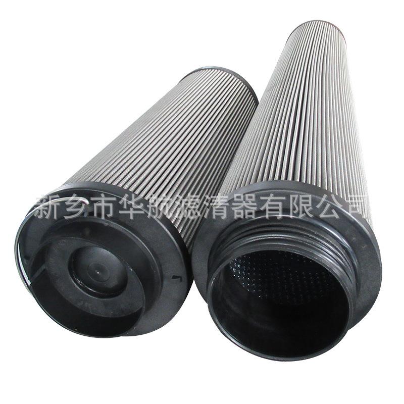 电芯2600R052600R050风0W HC不锈钢油滤芯滤 风电齿轮箱油滤芯