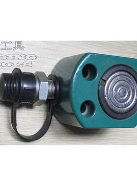 超薄FPY-20T型液压千斤顶FP液Y-起20T 液压分离式千斤顶 20重器T