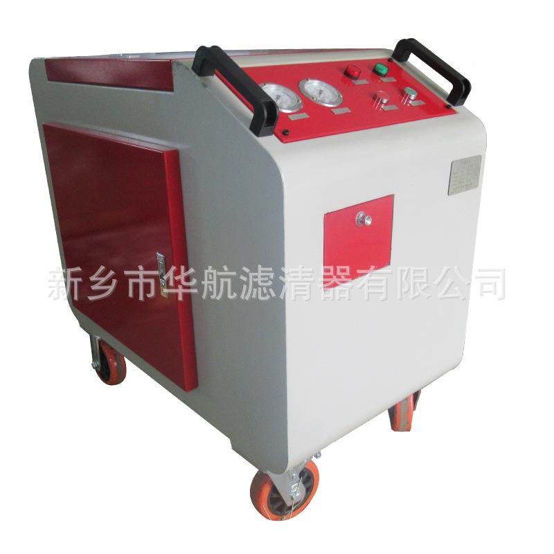 供WQF应箱滤油机YL式C油-C32 齿轮润滑油滤油机 滤油车LYC-C50