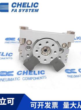 CELICRT629BM-10-RTB20-RTBM30RTBM50Hx90x180M-SD-A2回转气缸