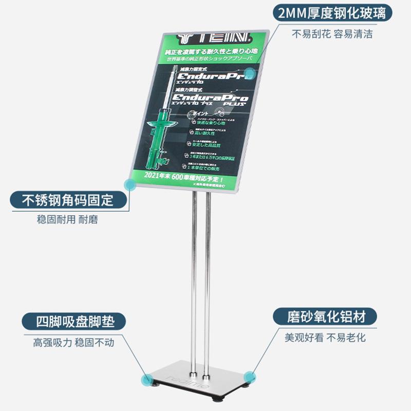厂家直销立牌海报移动灯箱超薄展示展架立式商场双杆牌超市广告牌