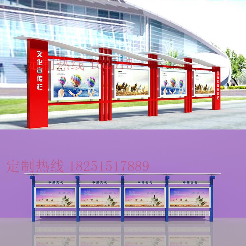 厂家直户外广SJ054告宣传阅栏 报栏滚动式灯箱 锈不钢烤漆小区公