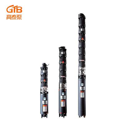 高泰潜水泵厂家生产200QJ二寸深井泵大吸程电动井用灌溉
