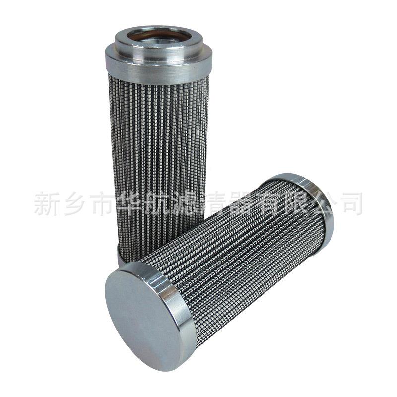 尔供应替代颇滤9HC9021FK芯 HC021FKS4Z  稀油站润滑油滤芯齿轮油