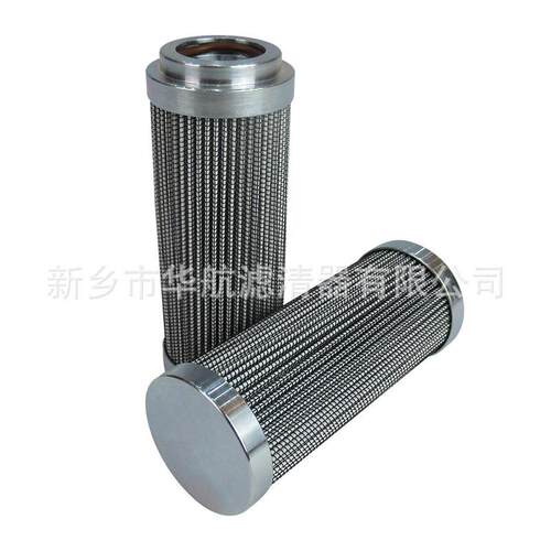尔供应替代颇滤9HC9021FK芯 HC021FKS4Z  稀油站润滑油滤芯齿轮油