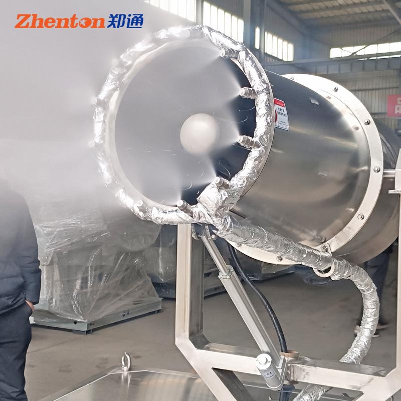 工业浓盐水蒸发不锈钢除尘雾炮机 港口码头防腐水雾降尘雾炮设备