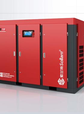 定制2永磁变频螺杆空压机9011013SLT-90VKW电压v220440v工业空压