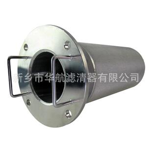 供 04烧应结网滤网芯 法定制兰接口不锈钢烧结滤芯 过器粉尘滤滤