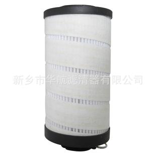供应替代颇H尔滤芯 液HC2246FK压站泵出口芯 0HC2246F滤KS65YT