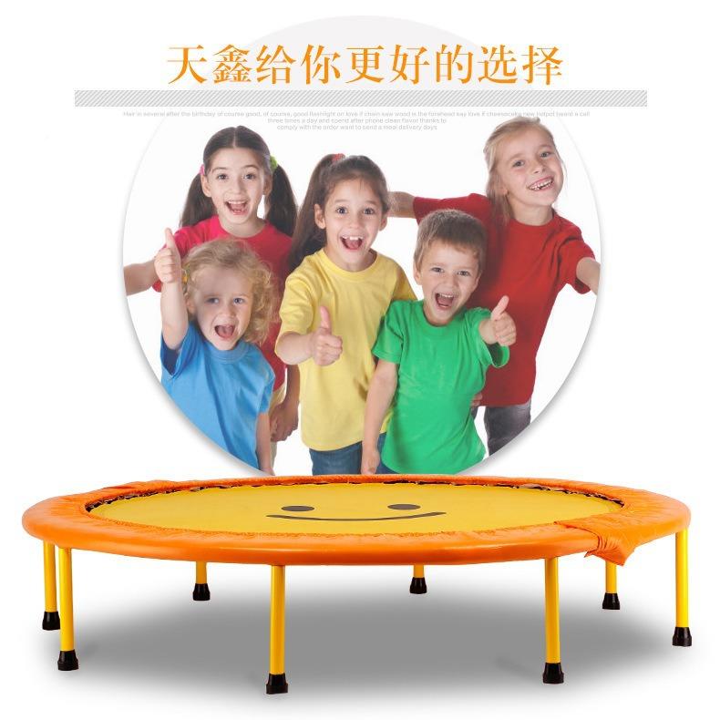蹦床用健身成人儿童弹簧室内外跳黄色笑脸黄色笑脸外罩家蹦蹦床跨