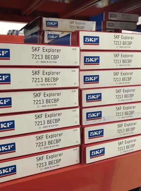SKF66330进/C3VL2071 6330/C3V瑞典口 轴承6328 632 6324 M VL207