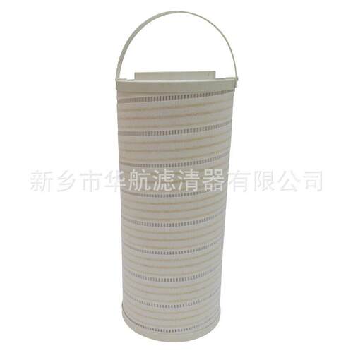 供应滤油机滤RP814F0芯 PR814F0516Z 替代颇尔滤 芯油滤芯