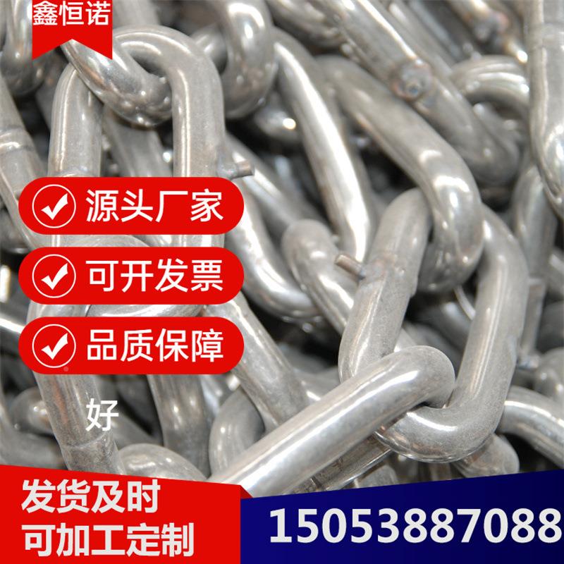 锰钢矿吊用圆环链711条制造仓库民用链条重圆环链条起用矿起重装