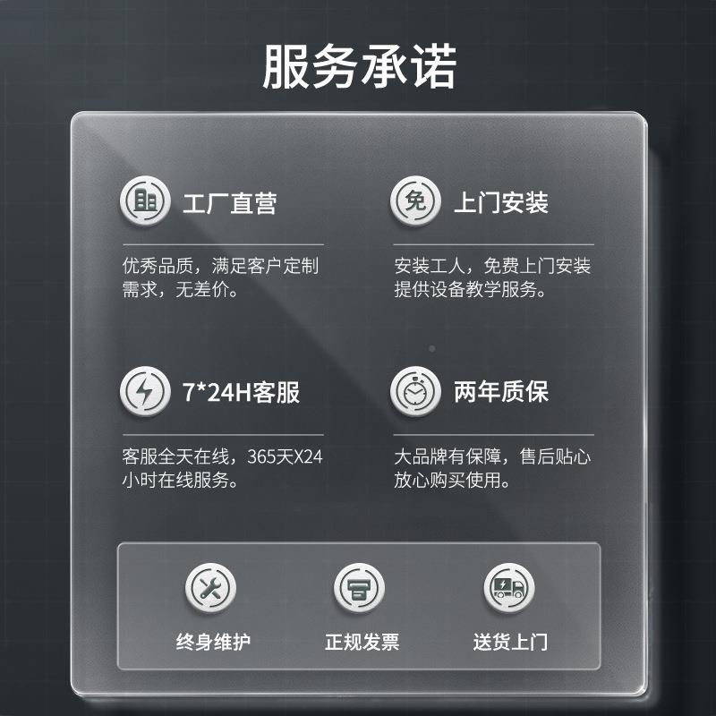 正恒ZH乳-RG1000L真空乳化机 1高剪切速乳ZH-RG-10化锅 化机吨厂