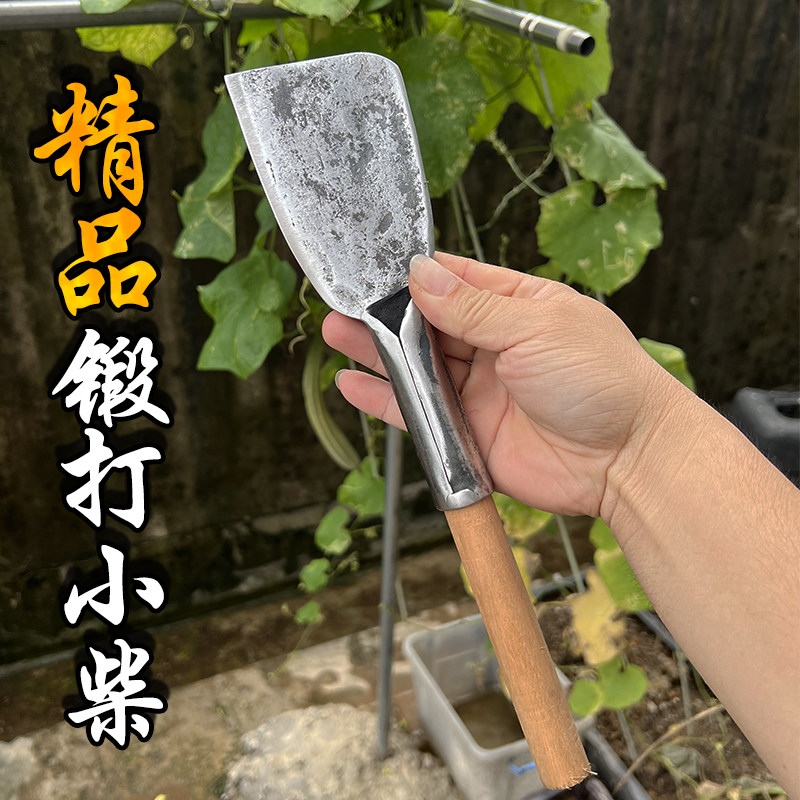 小柴刀手工锻打竹篾刀户外破竹砍树小刀弹簧钢手打迷你镰刀小巧利