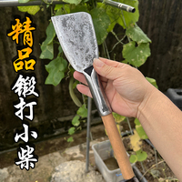 破竹砍樹(shù)迷你彈簧鋼戶外小柴鐮刀