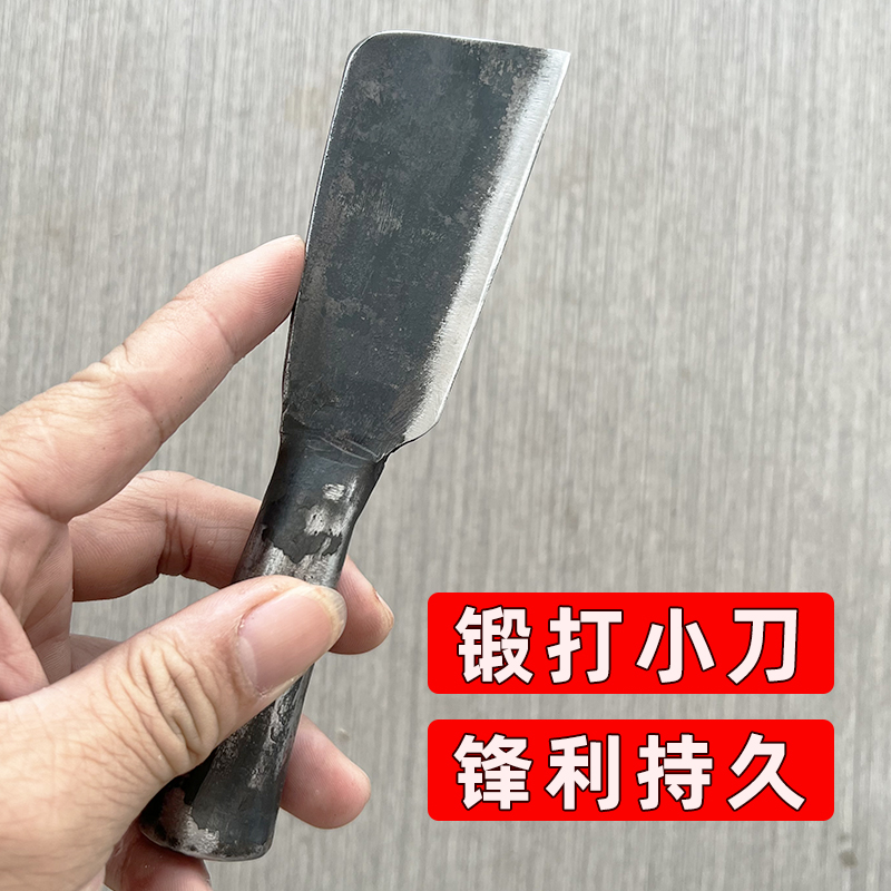 手工锻打柴刀鳝鱼刀竹篾匠竹编刀