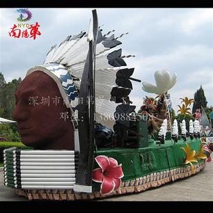 民宿文化村主题花车文化宣传彩车非洲文化巡游彩车