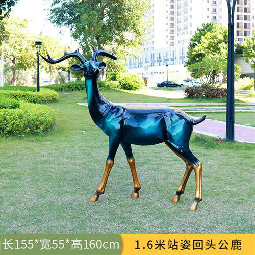 户外广场仿金属梅花鹿摆件玻璃钢切面动物雕塑园林装饰抽象几何鹿