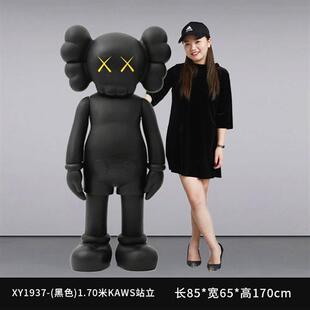 饰卡通模型雕塑大型摆件 潮流kaws芝麻街玻璃钢户外商场网红店铺装
