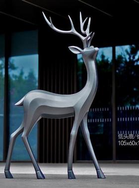 鹿雕塑摆件线条块面玻璃钢梅花鹿户外庭院园林景观小品橱窗装饰