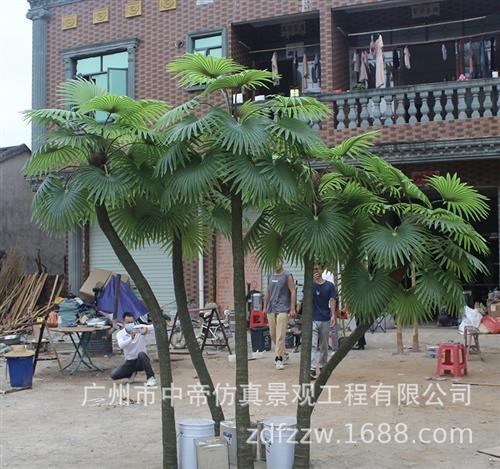 仿真椰子树假椰树户外玻璃钢大型大王椰绿化大树室外海枣树风景树