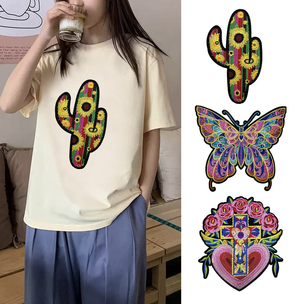 民族风特色刺绣布贴蝴蝶爱心仙人掌图案衣服包包修补装饰辅料补丁