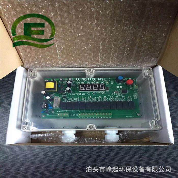 RMY-64脉冲控制仪脉冲8路控制器脉冲电路板离线分室脉冲发生器