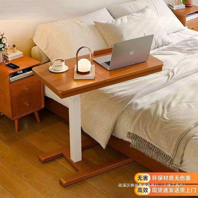 可折叠书桌电脑桌学生家用可移动书桌免安装实木可升降床边小桌子